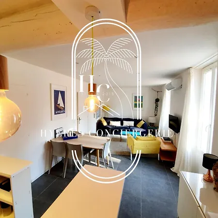 Petit Moulin-t3 Giens-clim-parking Hyeres